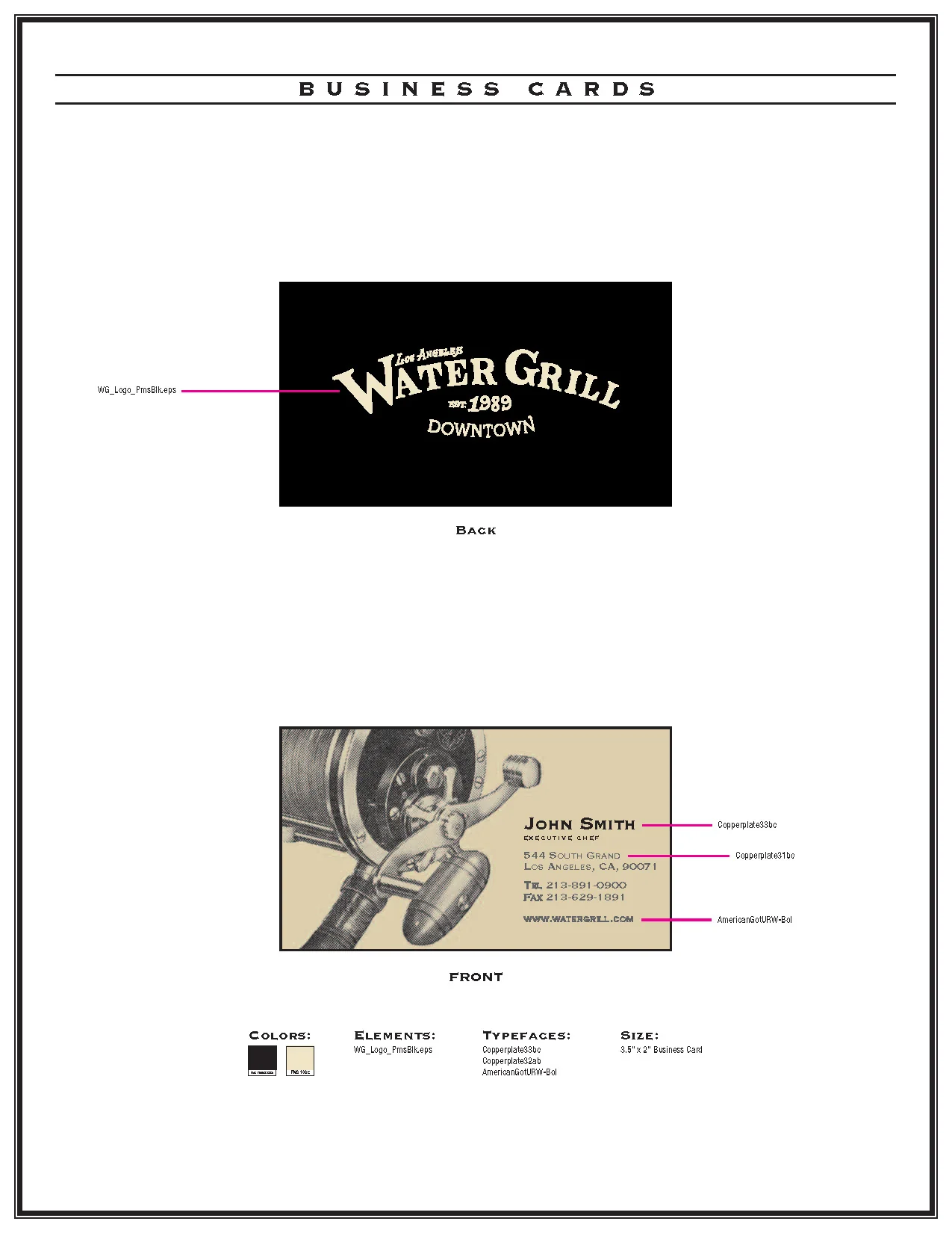 Water Grill 6