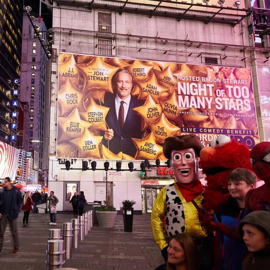 Night of Too Many Stars 4